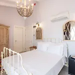 Alacaat Alaçatı